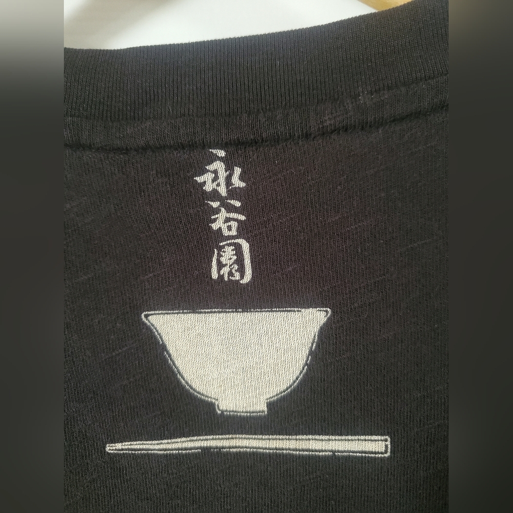 Uniqlo Artist Tetsuya Toshima - Picture 3 of 10